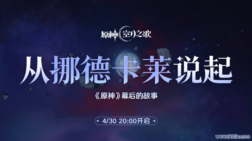 d7b383b421bee252fb45262fde20acdd.png
