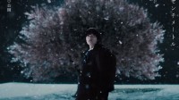 《秒速5厘米》真东谈主电影先导海报公开 日本10.10上映