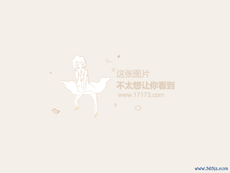 17173新闻兼职写手群